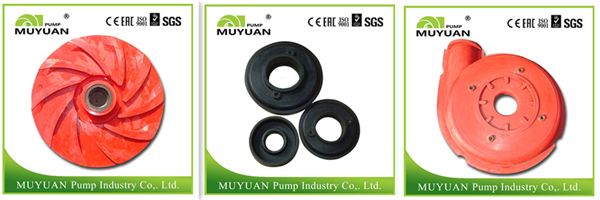 Rubber Part
