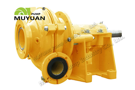 China Metal Light Duty Slurry Pump