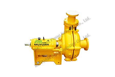 Feature & Advantage of high efficiency abrasive slurry pump