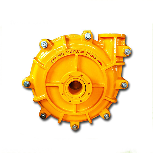 slurry pump