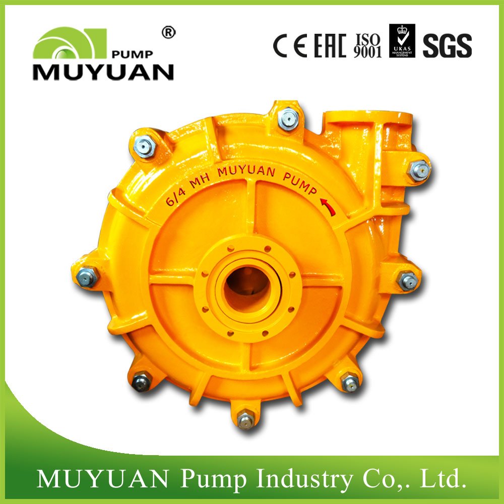 MH-High-Head-Slurry-Pump